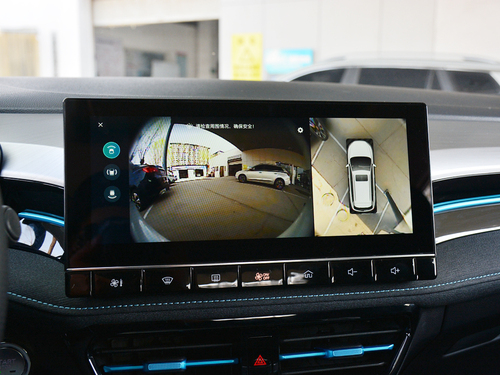 2021款 荣威Ei5 500 倾慕版