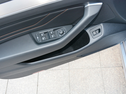 2021款 蔚揽 2.0T R-Line纵行版