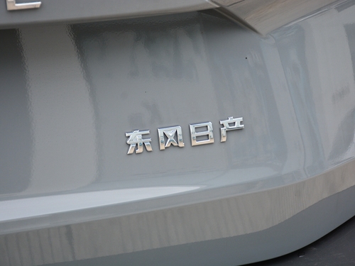 2021款 奇骏 VC-Turbo 300 CVT 4WD至尊版