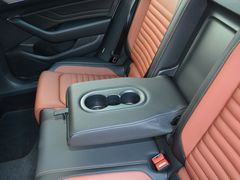 2021款 蔚揽 2.0T R-Line纵行版