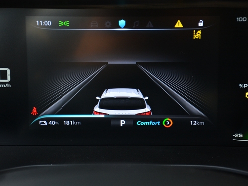 2021款 荣威Ei5 500 倾慕版