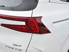 2021款 库斯途 380TGDi 智爱尊贵版 LUX Premium