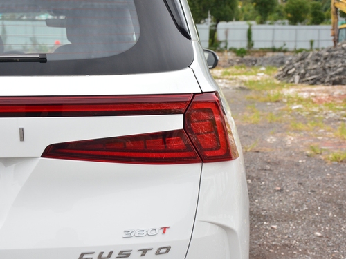 2021款 库斯途 380TGDi 智爱尊贵版 LUX Premium