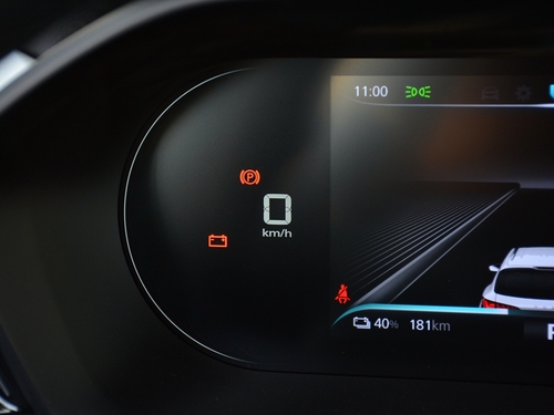 2021款 荣威Ei5 500 倾慕版