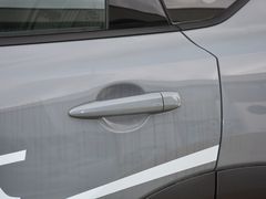 2021款 奇骏 VC-Turbo 300 CVT 4WD至尊版