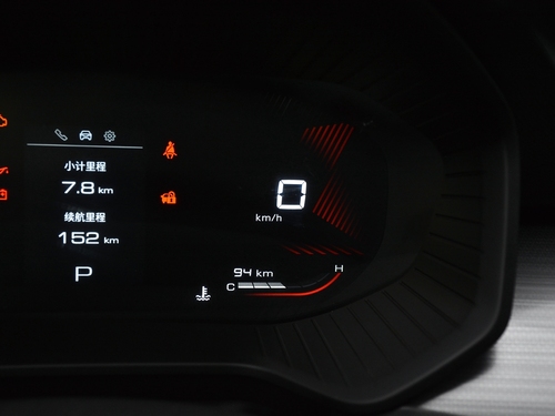 2021款 五菱星辰 1.5T CVT星曜版