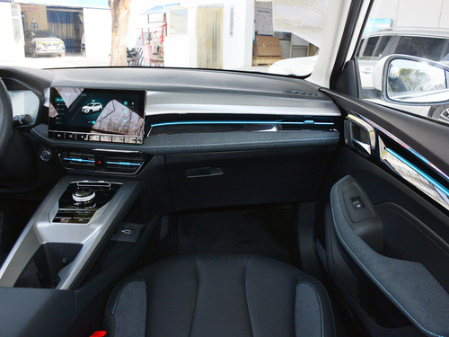 2021款 荣威Ei5 500 倾慕版