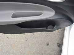 2020款 焕驰 改款 1.4L 自动舒适天窗版