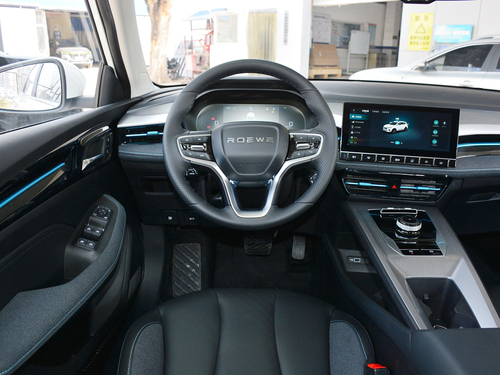 2021款 荣威Ei5 500 倾慕版