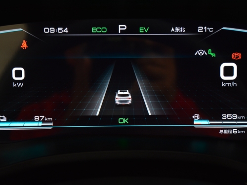 2021款 宋PLUS新能源 DM-i 110KM 旗舰PLUS