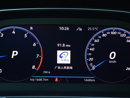 2021款 蔚揽 2.0T R-Line纵行版