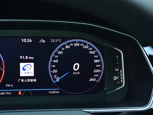 2021款 蔚揽 2.0T R-Line纵行版