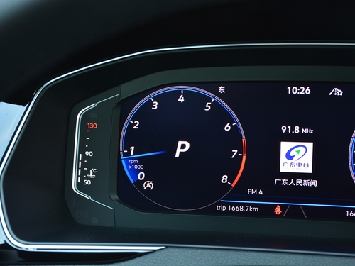 2021款 蔚揽 2.0T R-Line纵行版