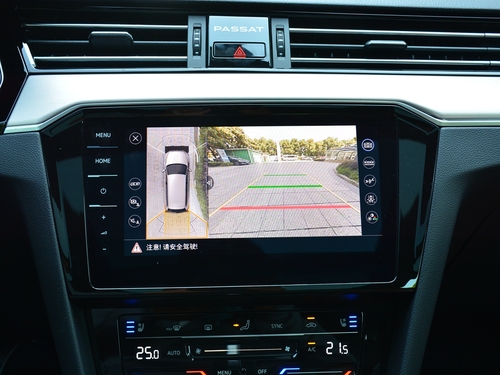 2021款 蔚揽 2.0T R-Line纵行版