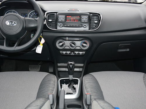 2020款 焕驰 改款 1.4L 自动舒适天窗版