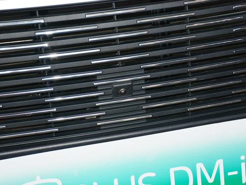 2021款 宋PLUS新能源 DM-i 110KM 旗舰PLUS