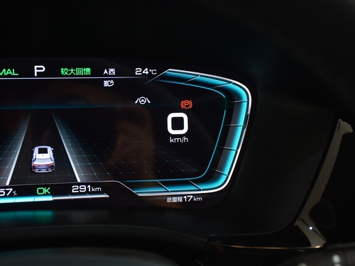 2021款 宋PLUS新能源 EV 旗舰型