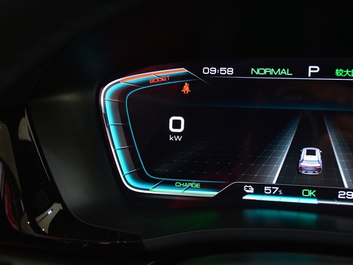 2021款 宋PLUS新能源 EV 旗舰型