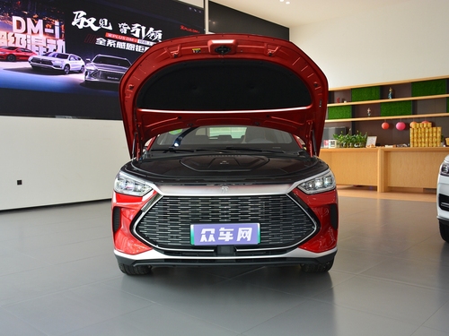 2021款 宋PLUS新能源 DM-i 110KM 旗舰PLUS