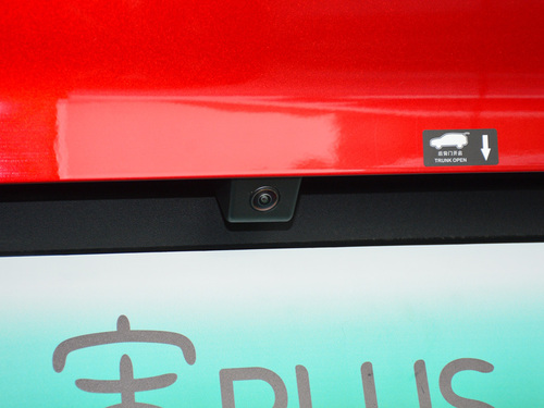 2021款 宋PLUS新能源 EV 旗舰型