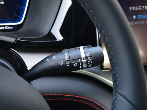 2021款 宋PLUS新能源 DM-i 100KM 四驱旗舰PLUS