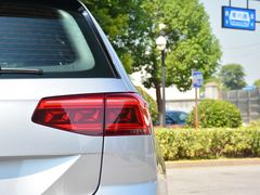 2021款 蔚揽 2.0T R-Line纵行版