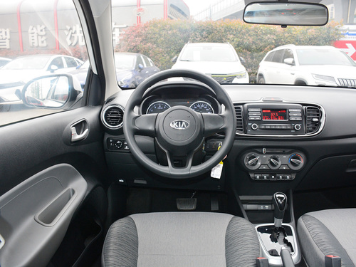 2020款 焕驰 改款 1.4L 自动舒适天窗版