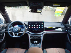 2021款 宋PLUS新能源 DM-i 100KM 四驱旗舰PLUS