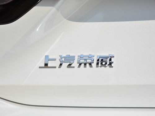 2021款 荣威Ei5 500 倾慕版