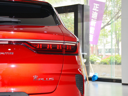 2021款 宋PLUS新能源 DM-i 110KM 旗舰PLUS