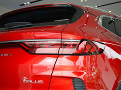 2021款 宋PLUS新能源 EV 旗舰型