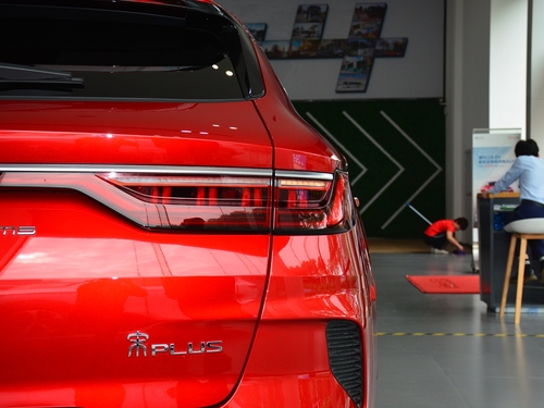 2021款 宋PLUS新能源 EV 旗舰型