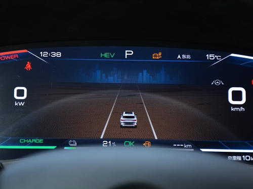 2021款 宋PLUS新能源 DM-i 100KM 四驱旗舰PLUS