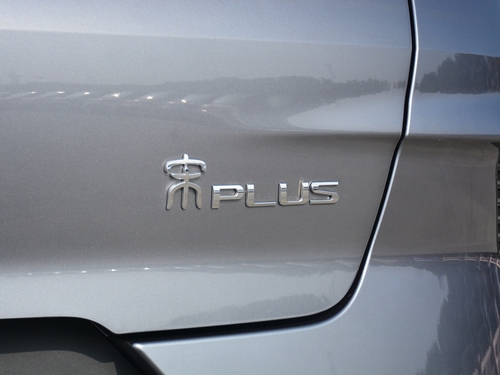 2021款 宋PLUS新能源 DM-i 100KM 四驱旗舰PLUS