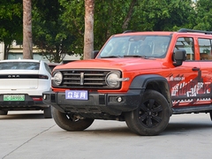 图片_高清图
