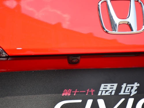 2022款 思域 240TURBO CVT燃擎版