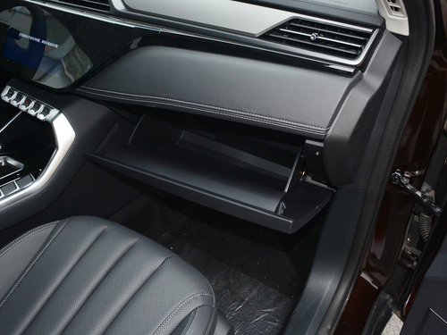 2020款 领界 S EcoBoost 145 CVT铂领型