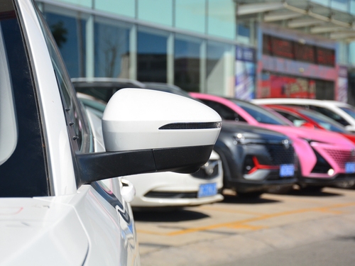 2021款 思皓QX 300T DCT尊贵智联型