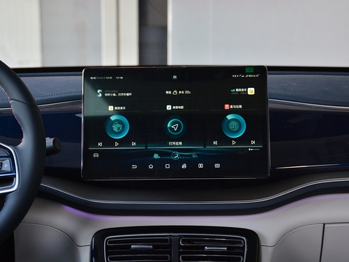 2021款 秦PLUS EV 500KM 豪华型