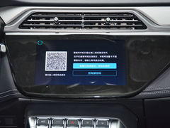 2020款 领界 S EcoBoost 145 CVT铂领型