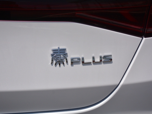 2021款 秦PLUS EV 500KM 豪华型