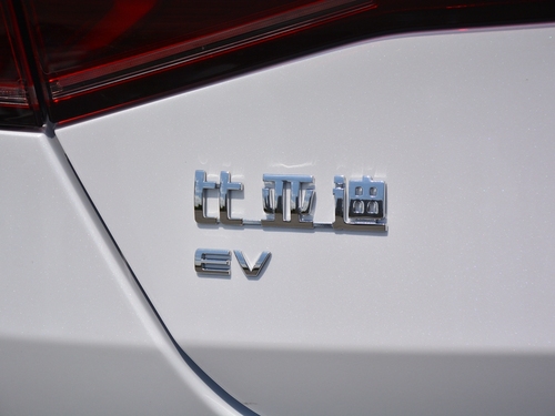 2021款 秦PLUS EV 500KM 豪华型