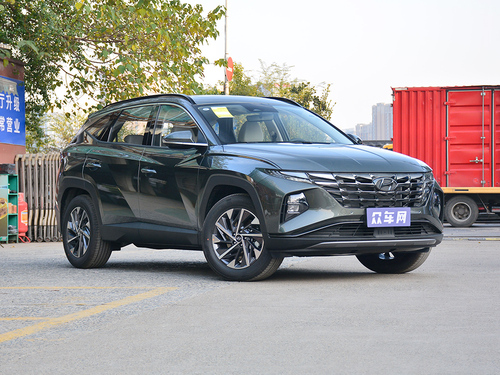 2022款  途胜L 2.0L 混动·旗舰版