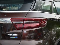 2020款 领界 S EcoBoost 145 CVT铂领型