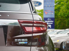 2020款 领界 S EcoBoost 145 CVT铂领型