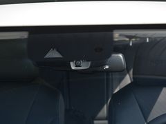 2021款 荣威Ei5 500 倾慕版