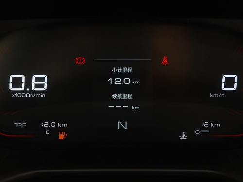 2021款 五菱星辰 1.5T 手动星光版