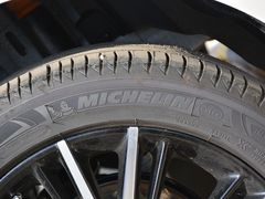 2021款 荣威Ei5 500 倾慕版