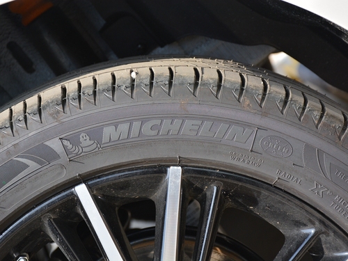 2021款 荣威Ei5 500 倾慕版