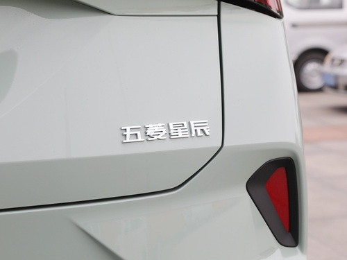 2021款 五菱星辰 1.5T 手动星光版